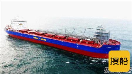 中船澄西首次自主研发4万吨自卸船交付
