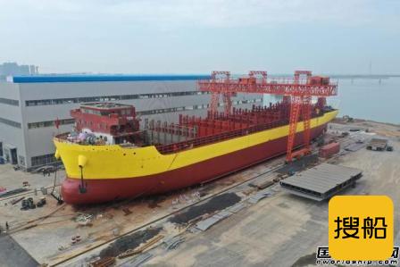 金航船舶建造首艘653TEU双燃料集装箱船下水