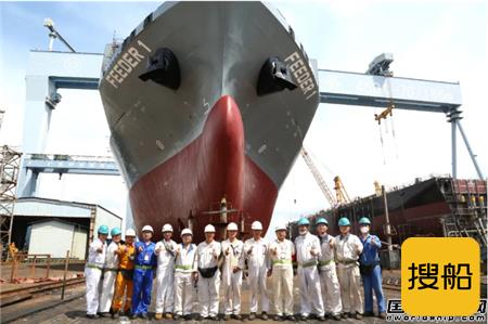 广东中远海运重工第9艘1750TEU集装箱船下水