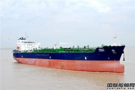 新时代造船50000吨化学品成品油船完成试航