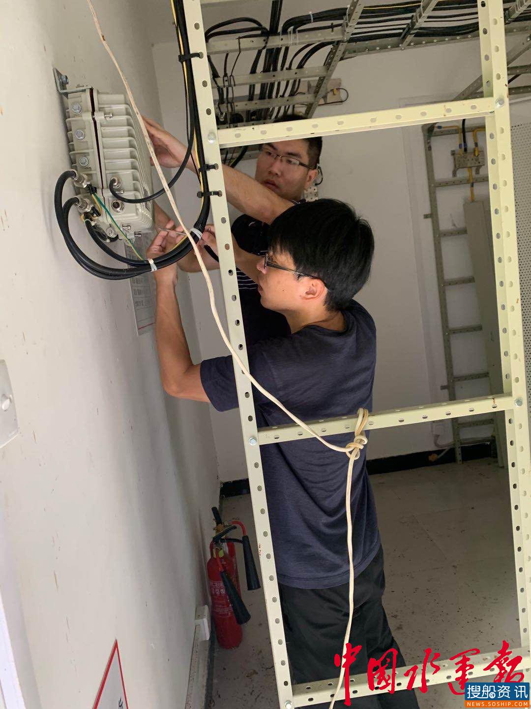 宁波通信中心及时抢修丽水区域四座AIS基站,保障船舶航行安全