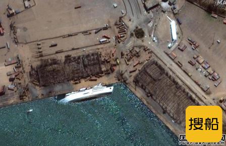 黎巴嫩爆炸沉没邮轮船东起诉事故责任人