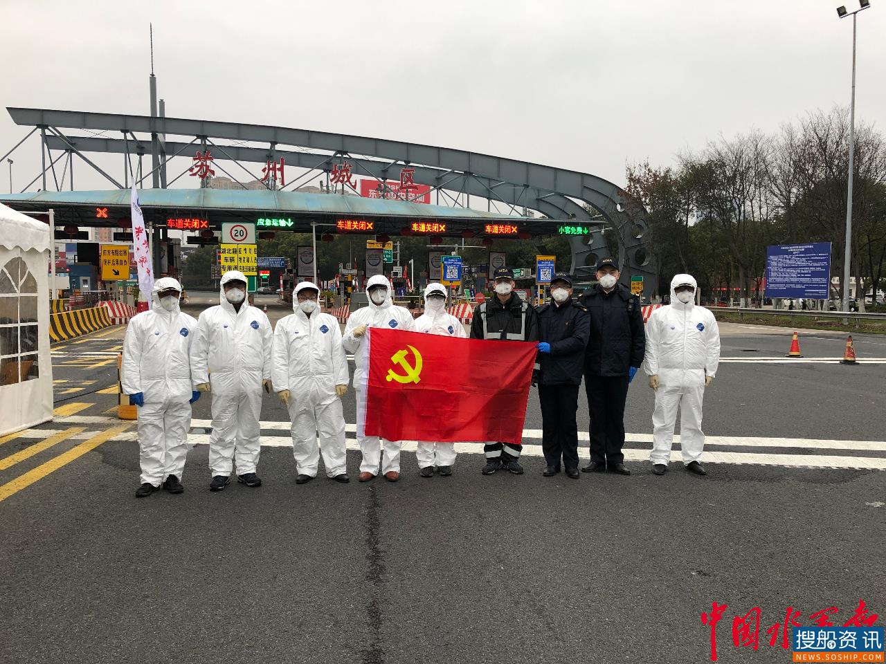 乘风破浪的苏州海事青年们