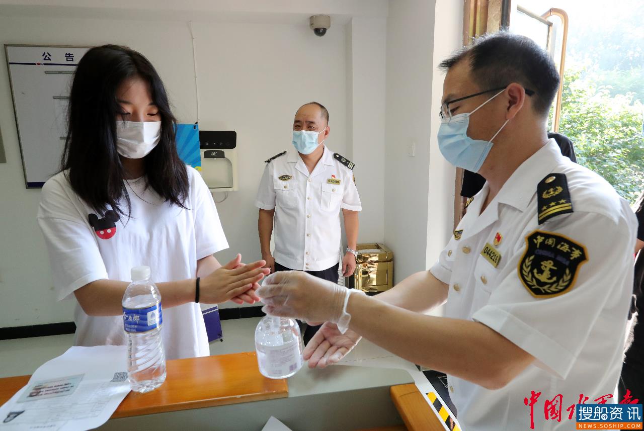 京津冀船员考试疫情后首次开考 河北海事助力航运企业复工复产