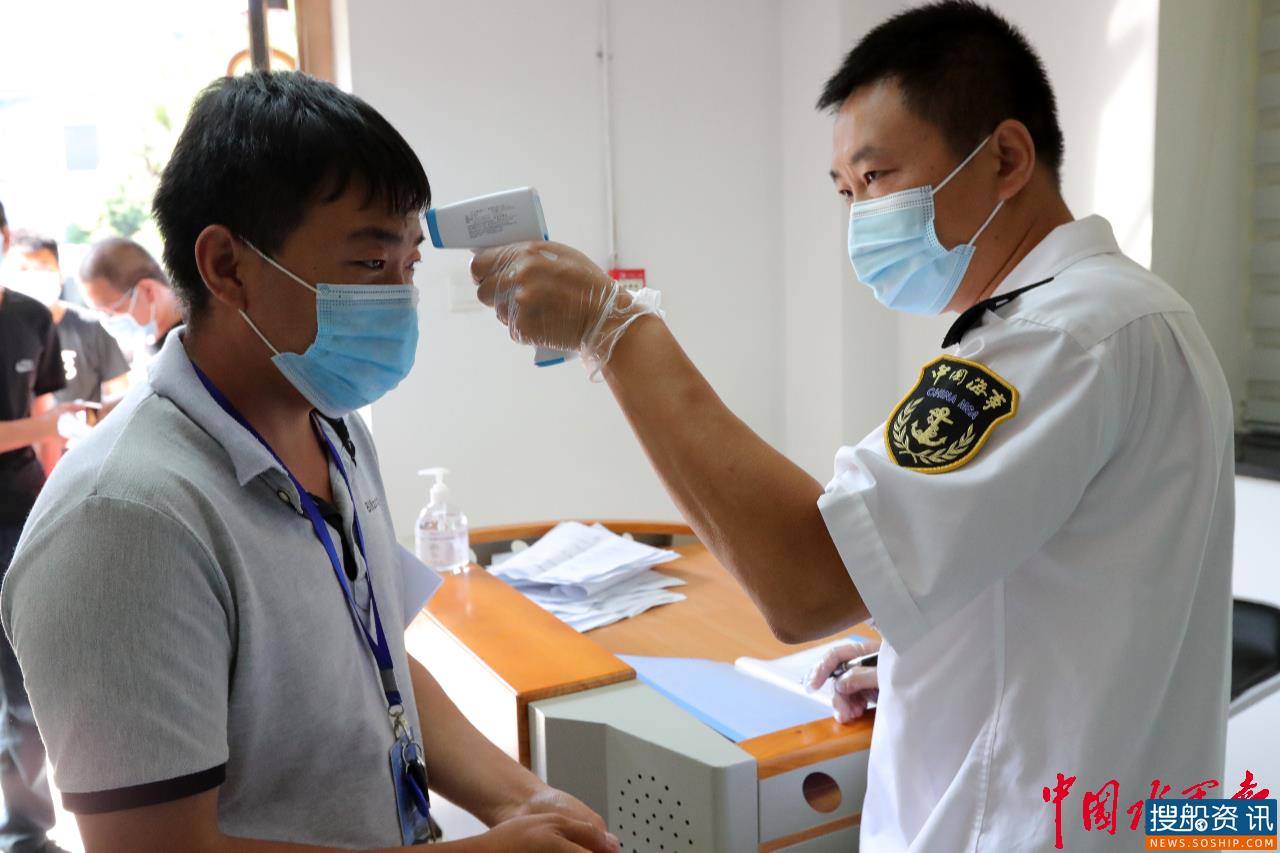 京津冀船员考试疫情后首次开考 河北海事助力航运企业复工复产