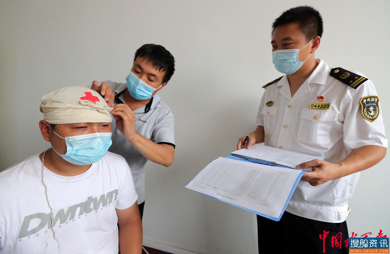 京津冀船员考试疫情后首次开考 河北海事助力航运企业复工复产