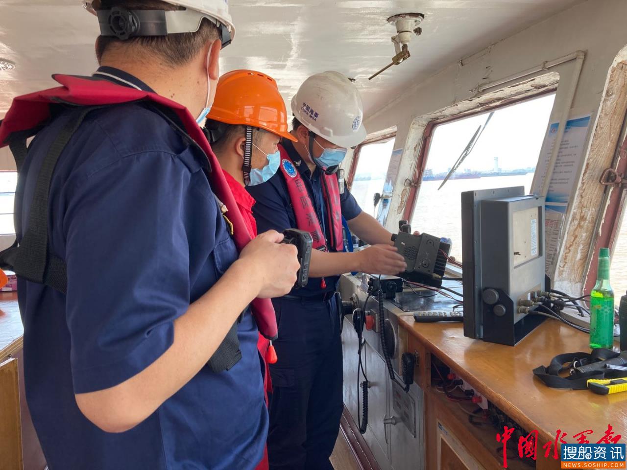 岳阳海事局开展无线电秩序管理专项整治