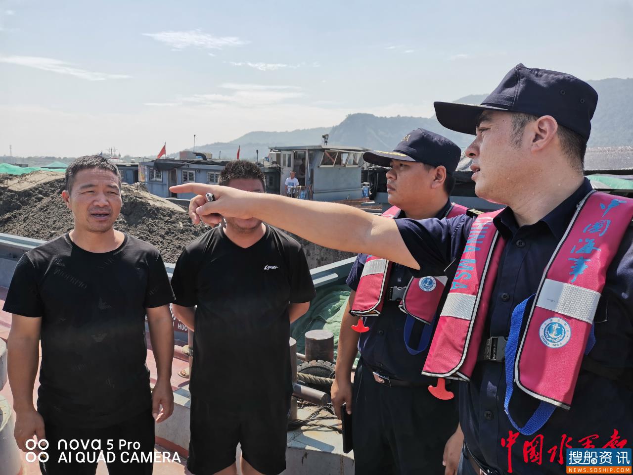 杭州交通港航:全力以赴战高温保安全