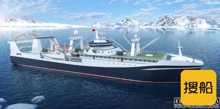 七〇一所武船院中标新型南极磷虾捕捞加工船设计项目