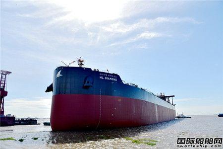 新时代造船两艘208000吨散货船下水