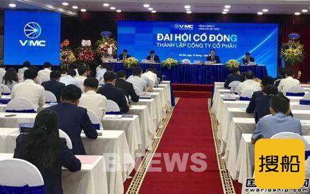 越南国家航运公司将改为股份公司并更名VIMC