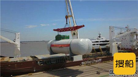 富瑞重装顺利交付世界最大豪华邮轮LNG燃料罐