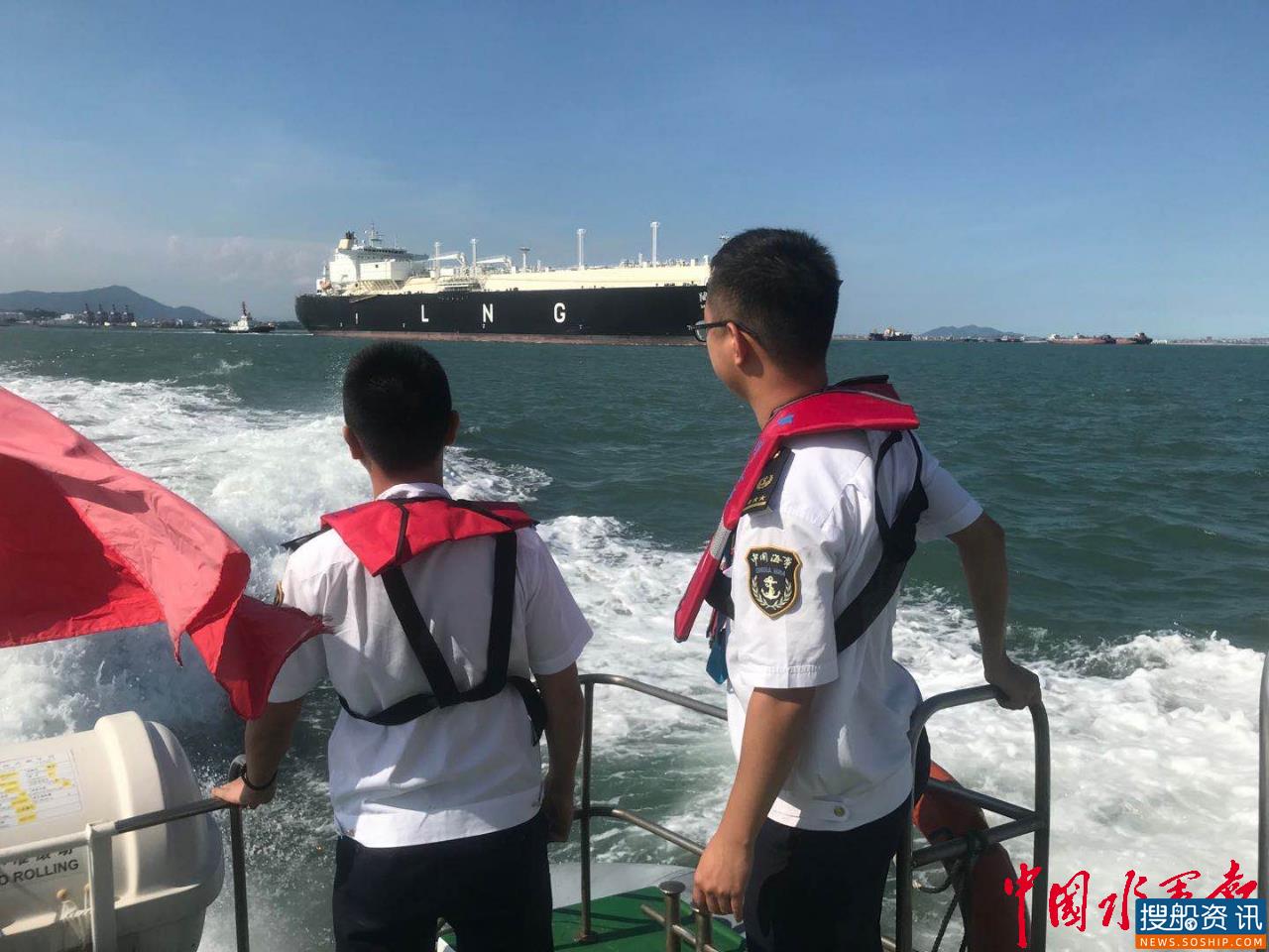 “米克拉”过后  莆田海事局助力港口企业恢复生产
