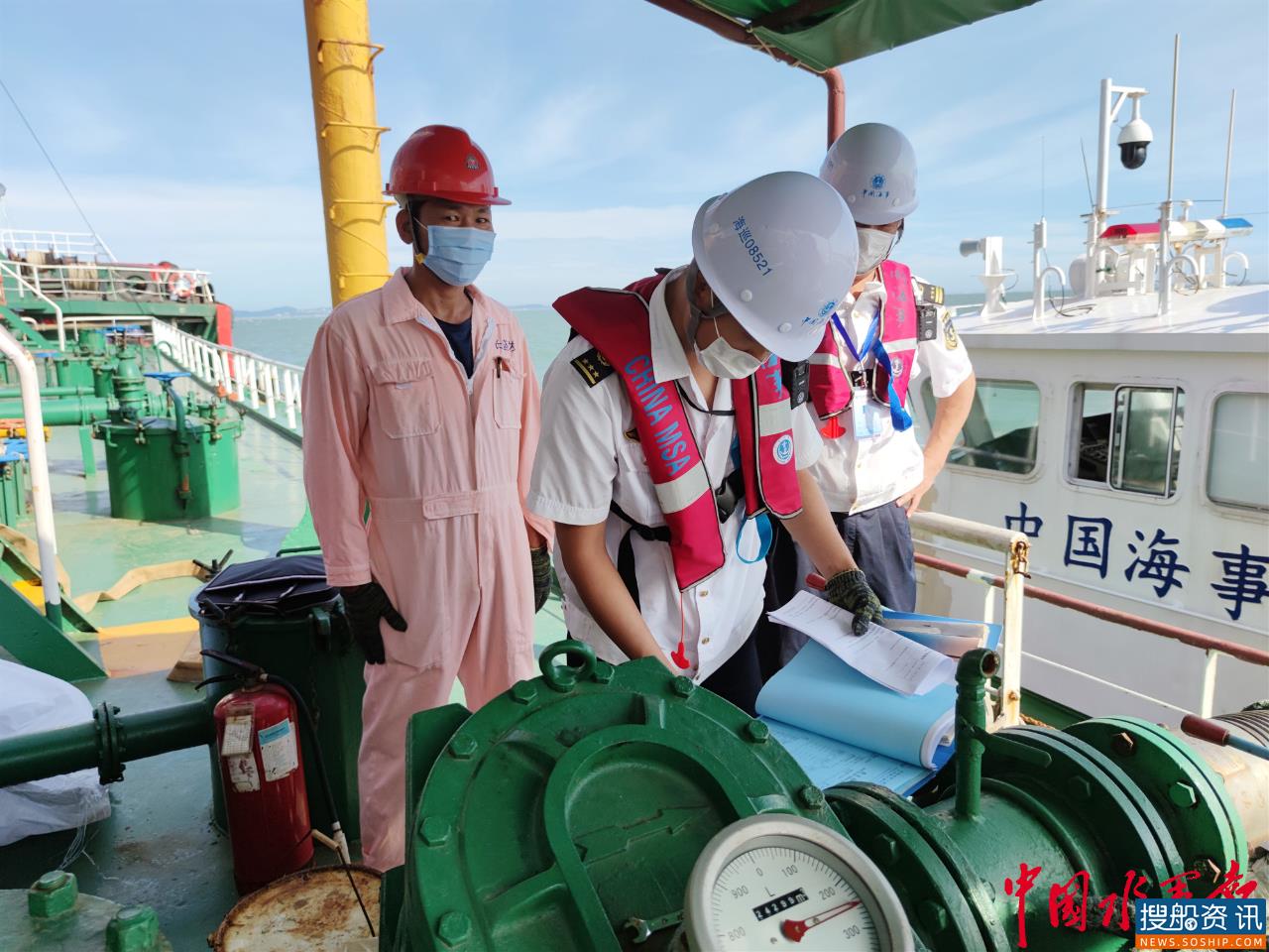 高温来袭 莆田湄洲岛海事处做好船舶供受油安全监管工作