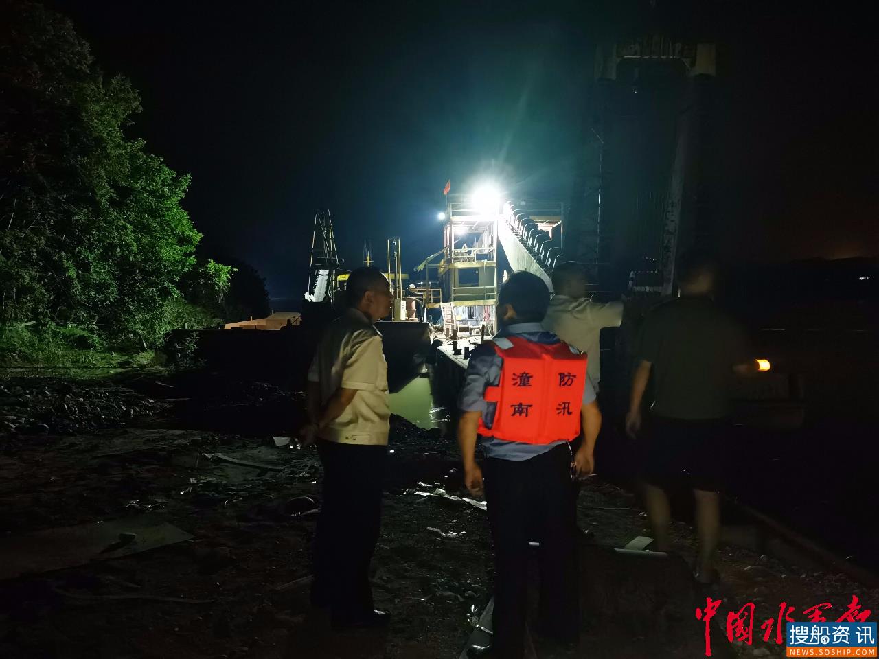 涪江流域迎来今年最大洪峰 重庆市港航海事中心抓好“三个重点” 确保洪峰顺利过境