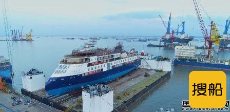 招商工业极地探险邮轮4号船“海洋探险号”下水