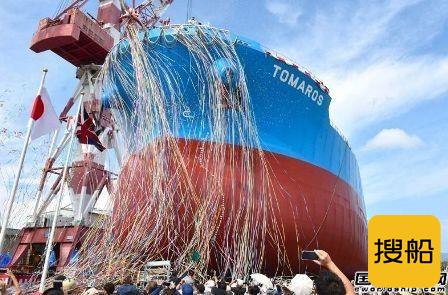 放弃祖业？日本造船巨头欲退出造船市场