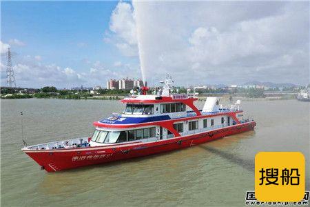 江龙船艇承建重庆市消防救援总队40米级指挥艇顺利交接