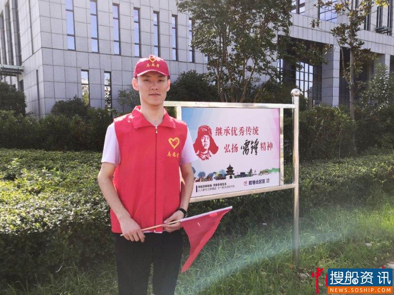 扬州海事局开展“文明交通 志愿先行”文明交通劝导志愿活动