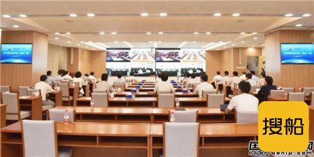 国海海工成功举行N596自升式钻井平台“云交付”仪式