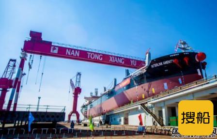 象屿海装再获3艘“新海豚”型63500吨散货船订单