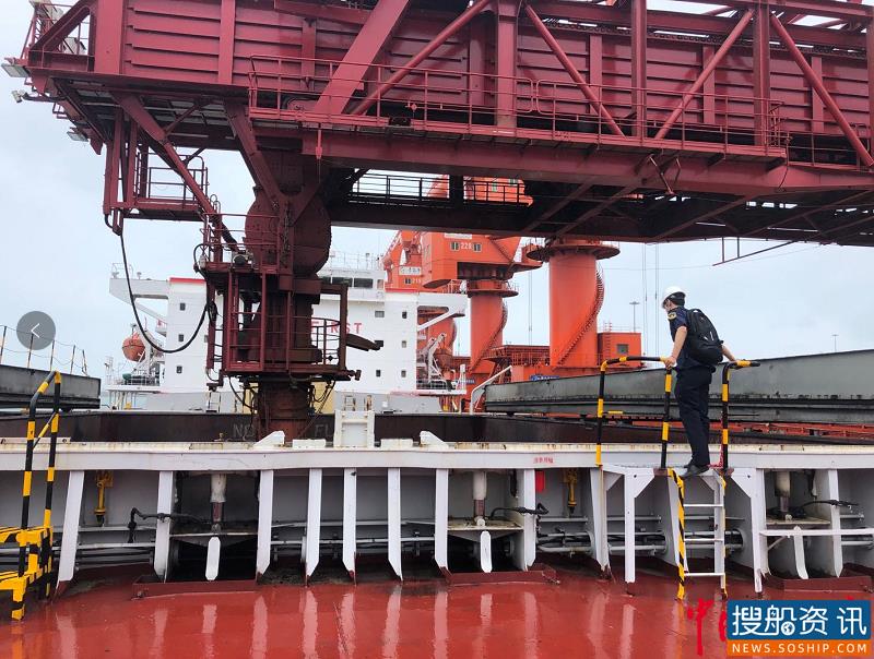 董家口海事局牢系易流态货物“安全红线“