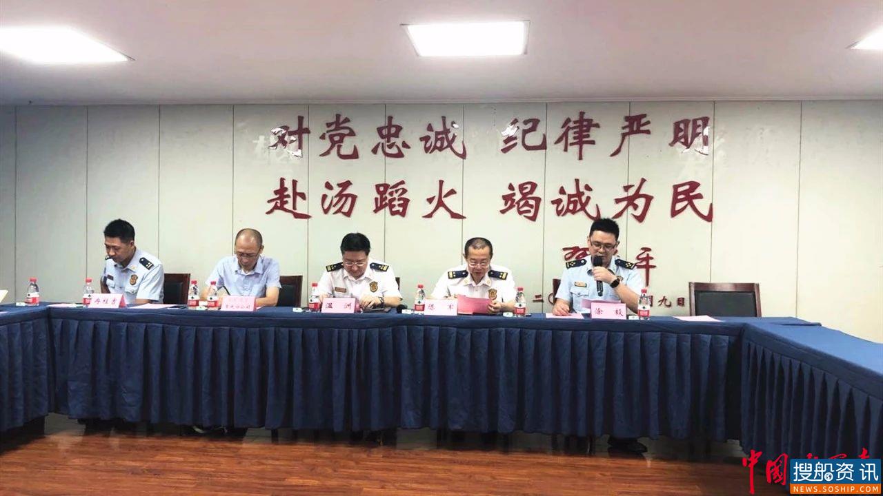 江龙船艇承建丨重庆市消防救援总队40米级指挥艇顺利交接