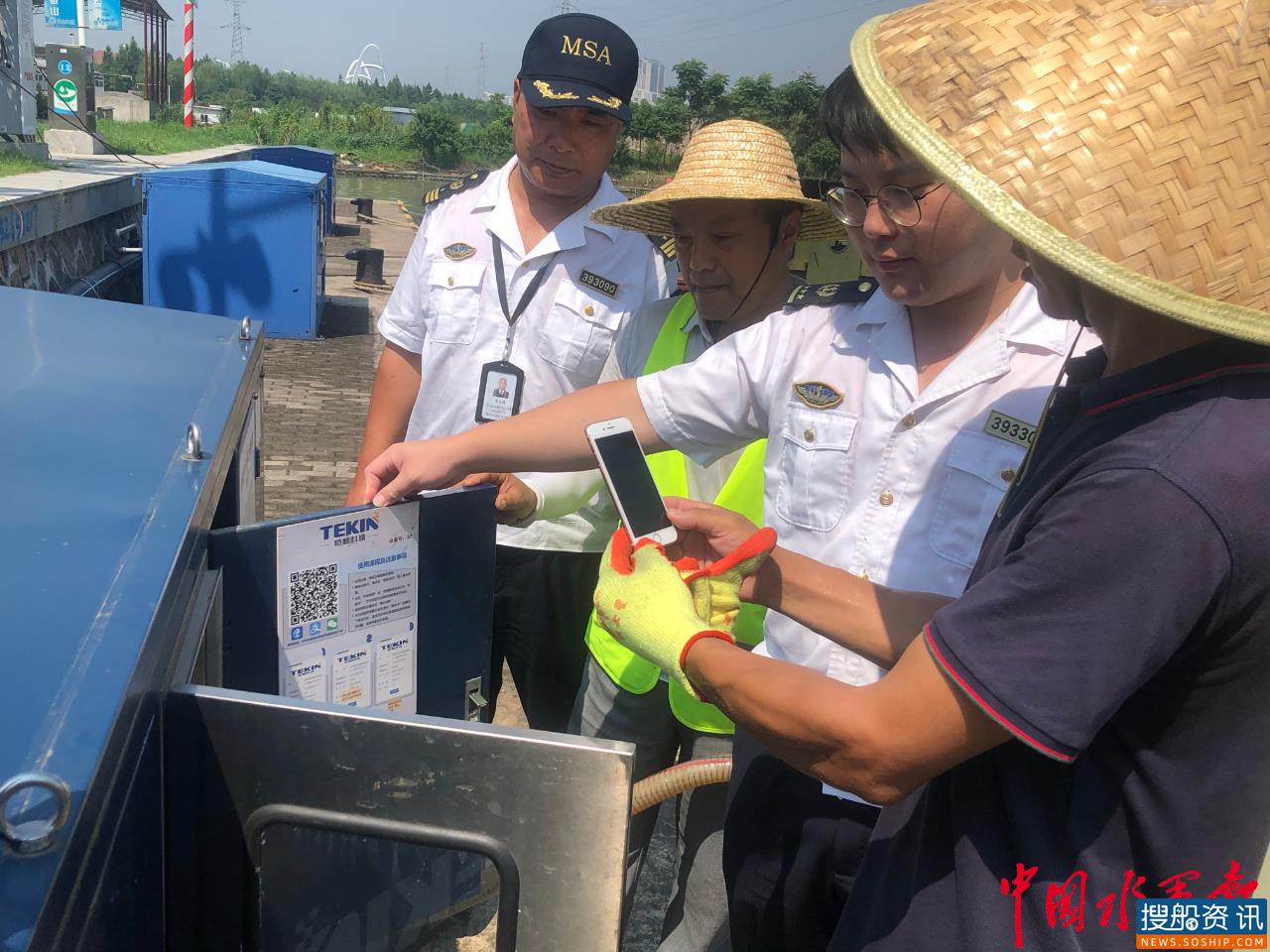 湖州启动水上服务区改造提升行动