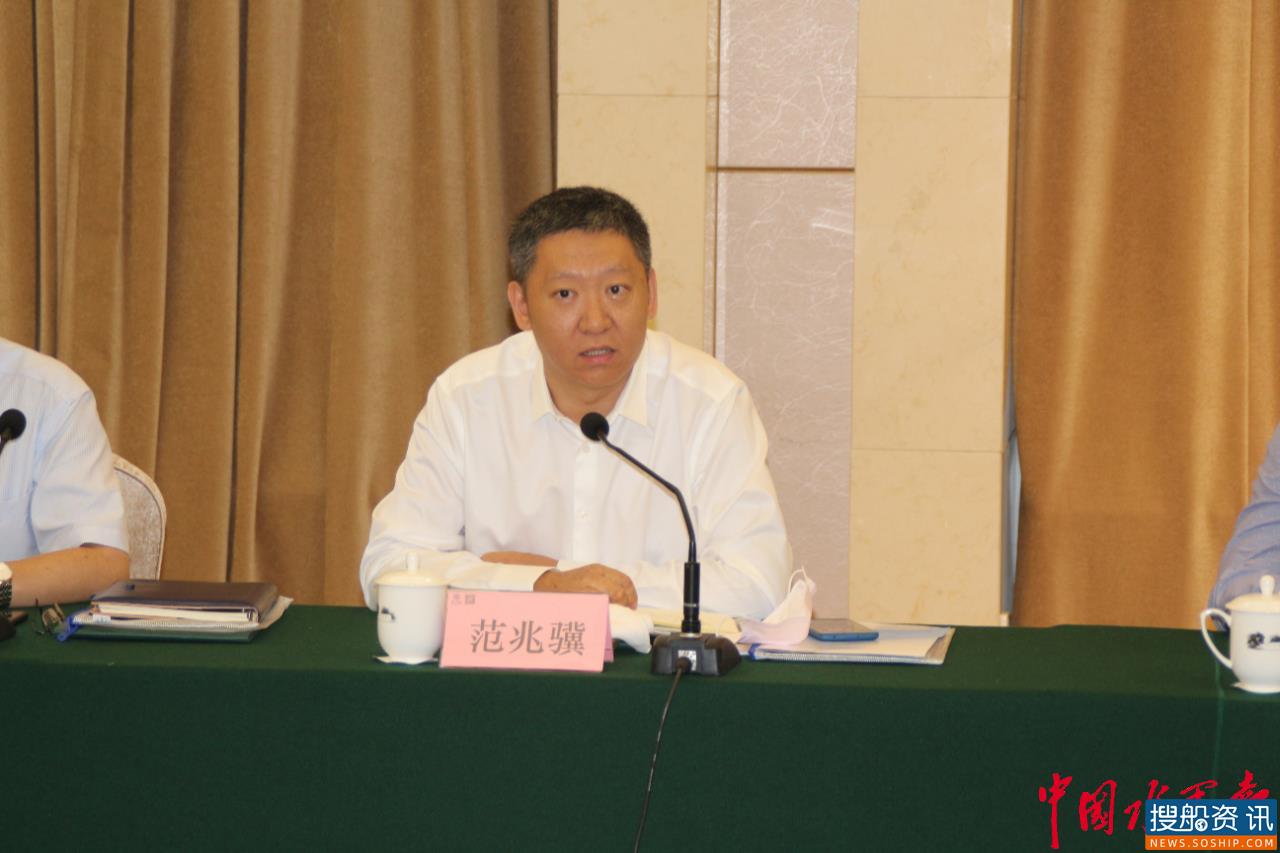 完成定审!中国首艘小水线面运维母船与世界赛跑