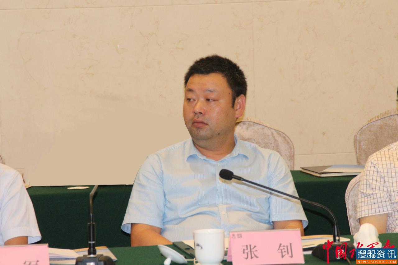 完成定审!中国首艘小水线面运维母船与世界赛跑