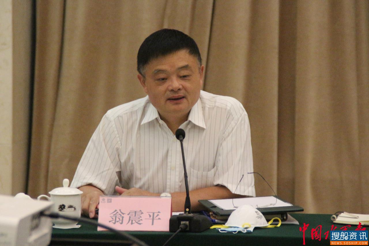 完成定审!中国首艘小水线面运维母船与世界赛跑