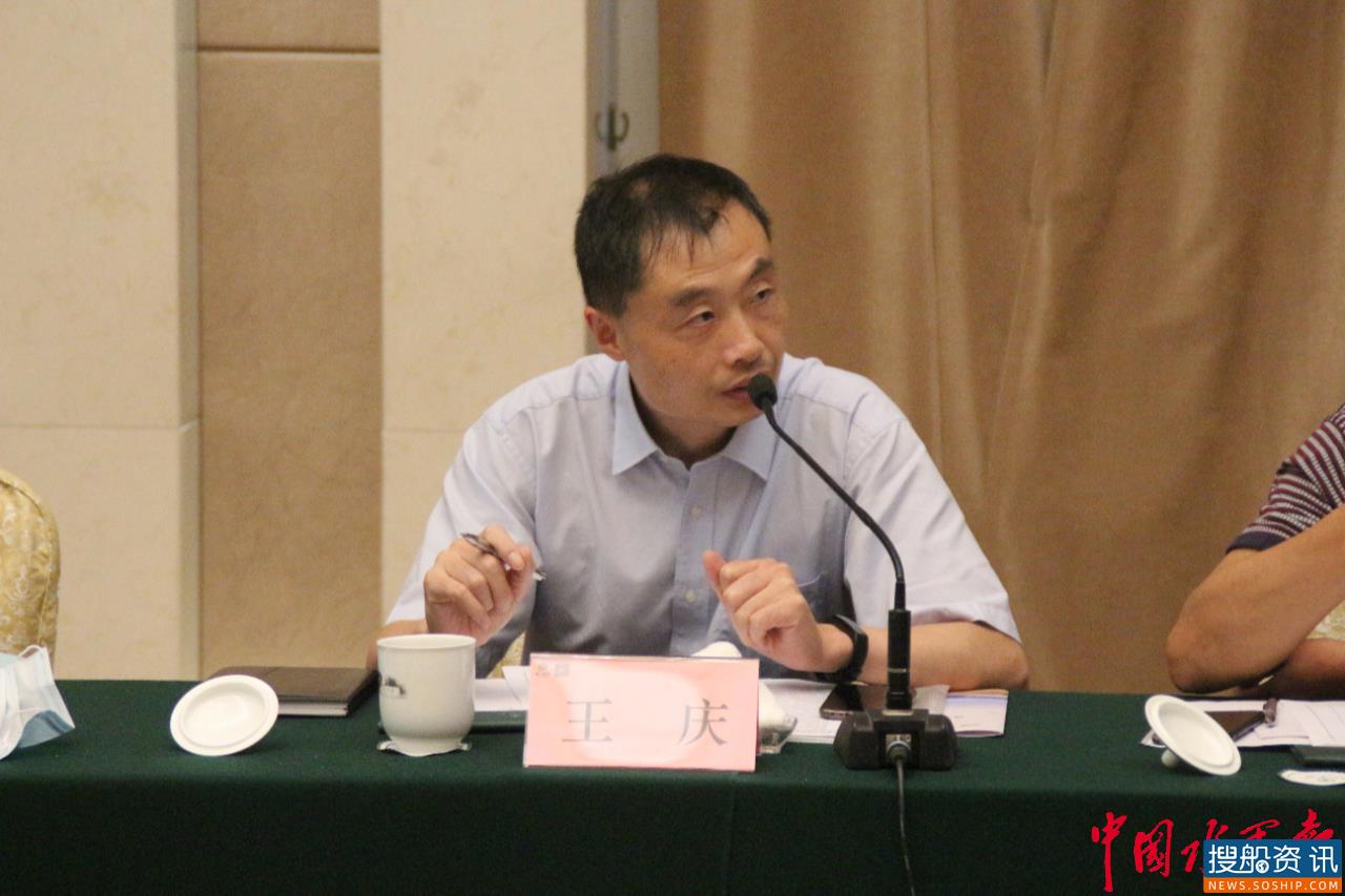 完成定审!中国首艘小水线面运维母船与世界赛跑
