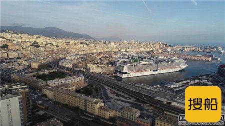 地中海邮轮重启复航“地中海鸿图”号正式回归