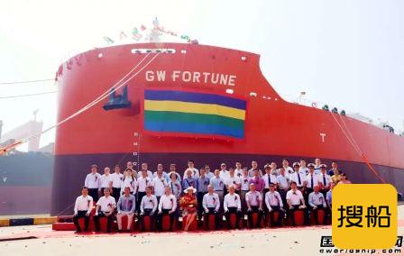 中船澄西交付金威船务第二艘55600吨化学品船