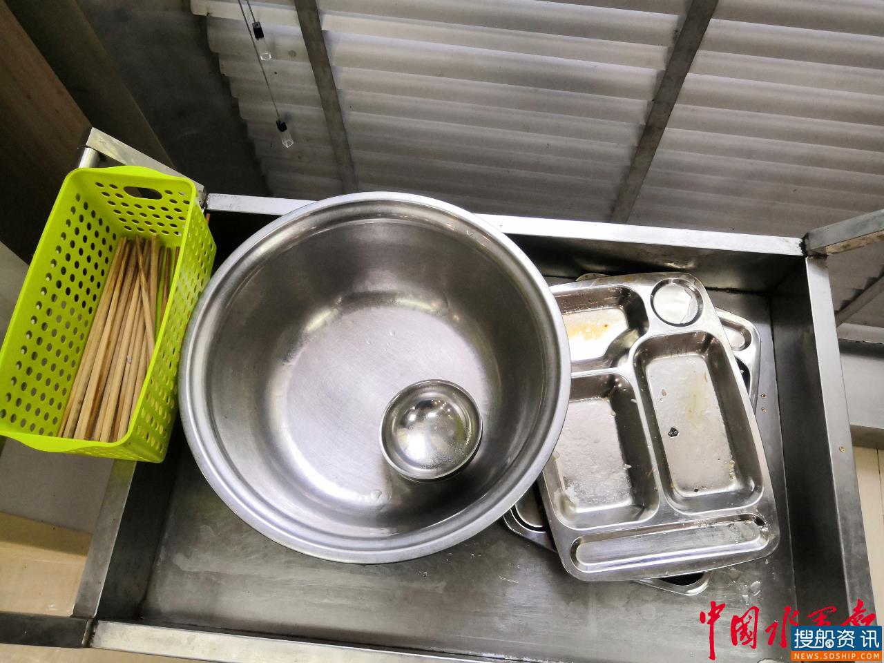 厉行节约 反对浪费 长江南京航道局响应习总书记重要指示