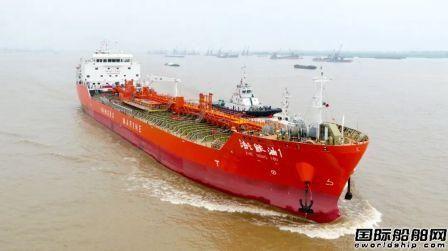 扬州金陵交付宁波海运首艘万吨级成品油船