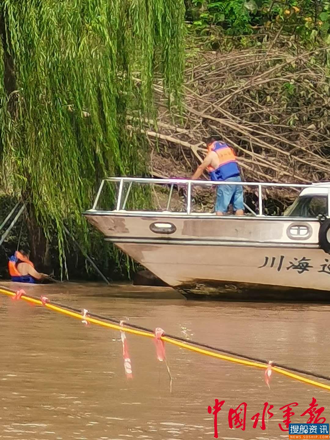 防汛一条心 共护一座城 泸州市航务管理局四举措迎战洪峰