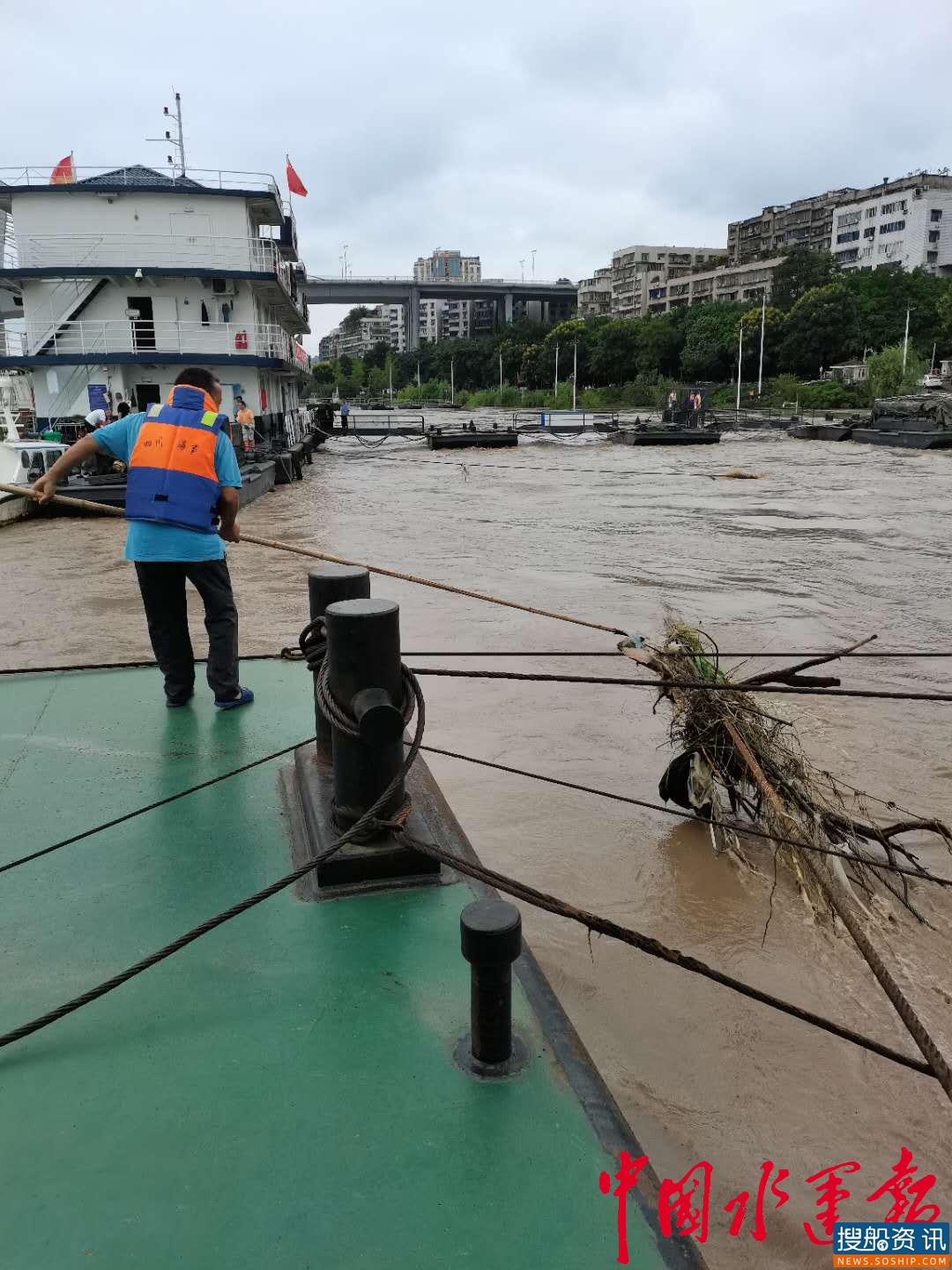 防汛一条心 共护一座城 泸州市航务管理局四举措迎战洪峰