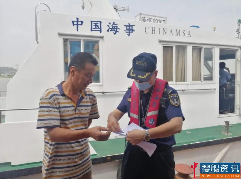 “海高斯”正面袭击 珠海海事全力以赴确保船舶安全