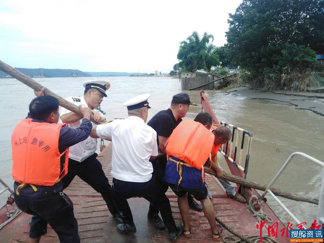 雨过天晴水位降 排险复产海事忙