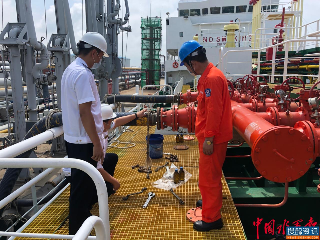 迎酷暑战高温 锦州海事局加强载运散装液体危险品船舶安全监管