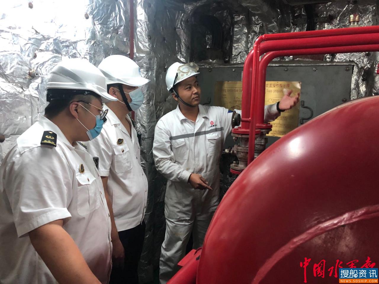 迎酷暑战高温  锦州海事局加强载运散装液体危险品船舶安全监管