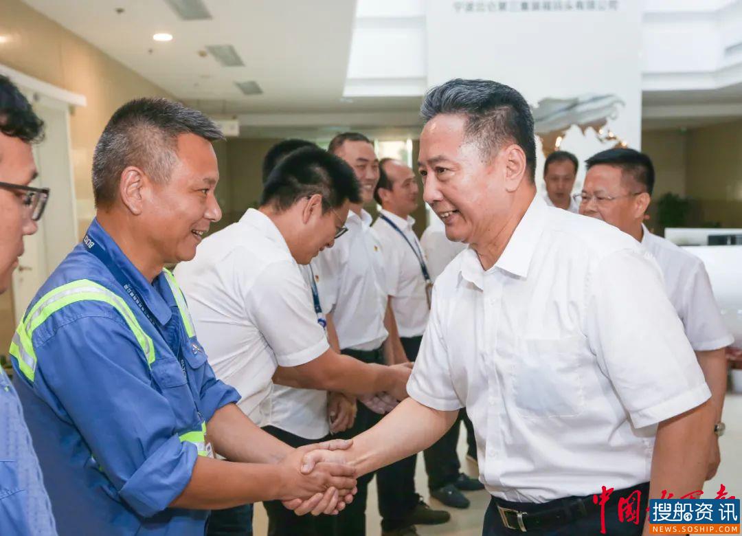 李小鹏到宁波舟山港调研