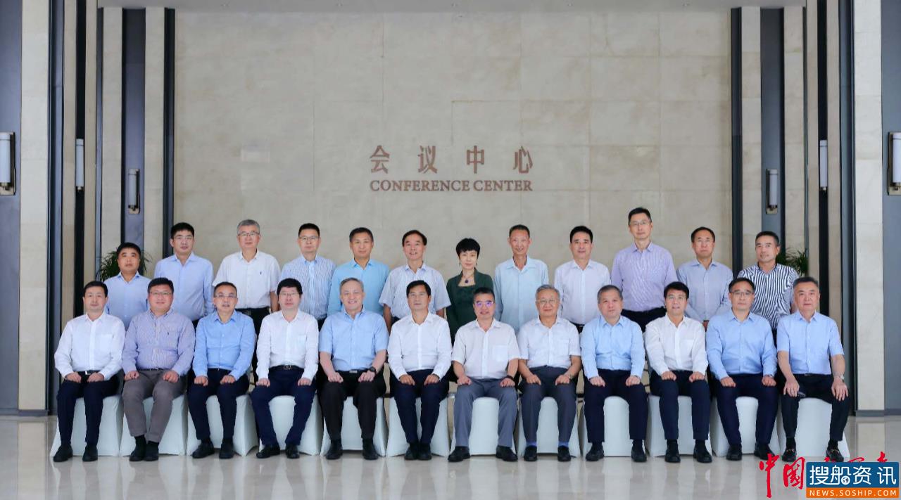 建设国际一流中国船级社——中国船级社理事会2020年特别会议召开
