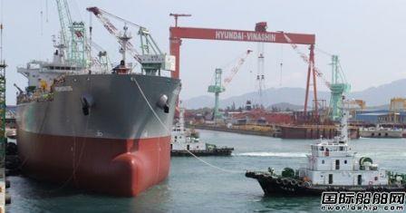 Hyundai Vinashin上半年交付7艘船完成预定目标