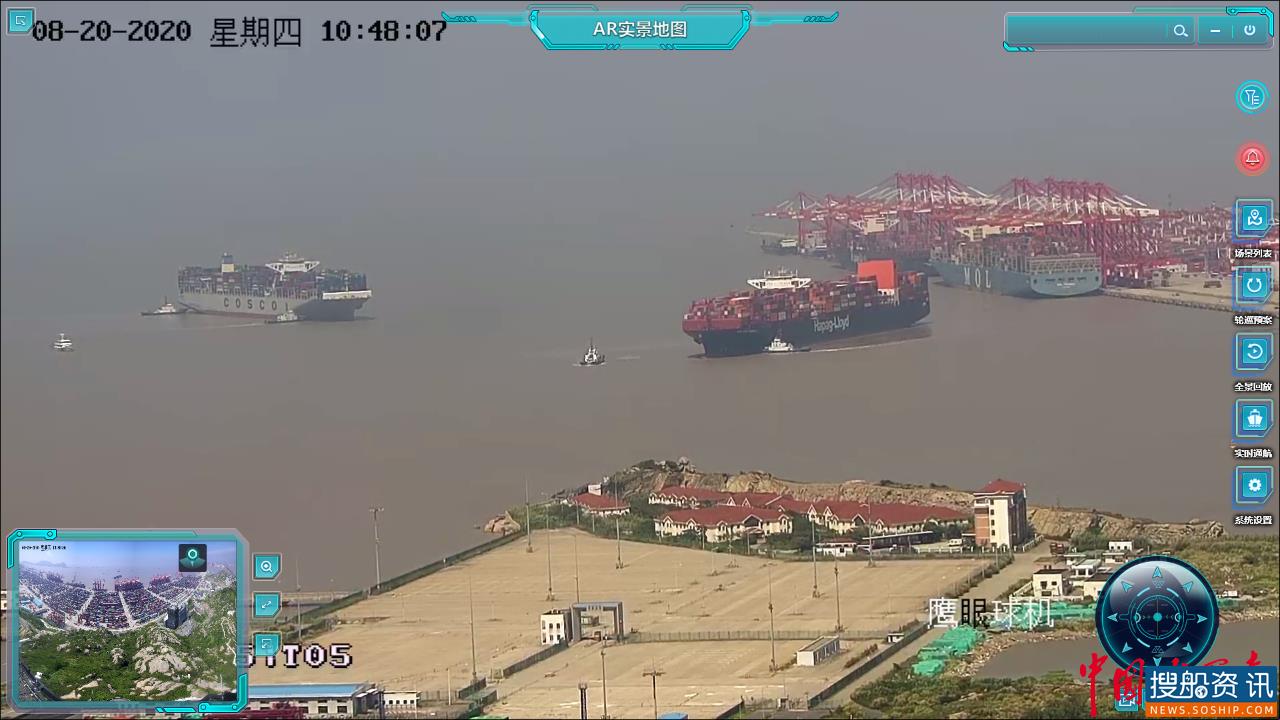 洋山海事在四期自动化码头成功开展全模式套泊试验 每年将为港航企业释放产能近亿元
