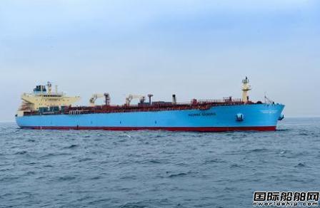 大船集团为马士基建造11.5万吨油轮顺利交付出口