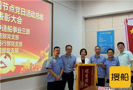 康士伯海事助力中国自主研制首艘插桩式抢险打捞工程船