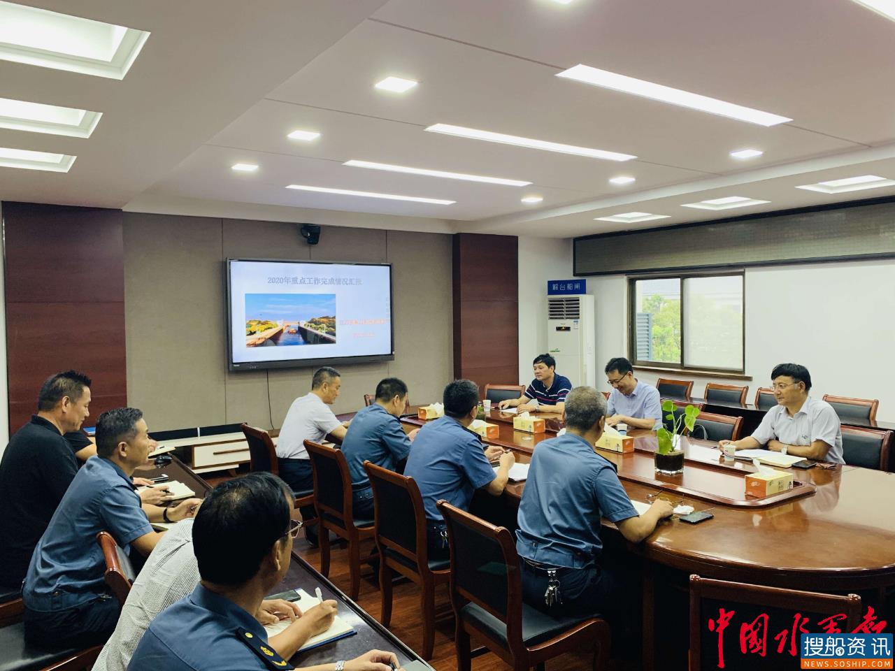 苏北航务处党委书记周进到解台船闸开展工作调研
