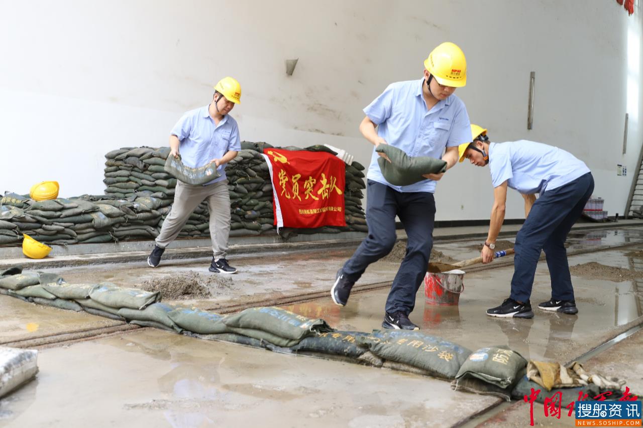 重任肩上扛 齐心打硬仗——四川省港投集团港航公司防汛工作纪实